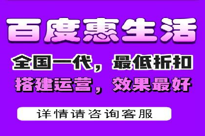 百度竞价推广公司成功经验分享：广告投放的技巧与策略