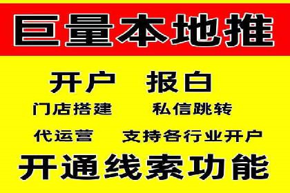 信息流广告文案创作：经典案例解析